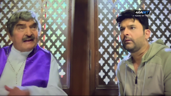  Kis Kisko Pyaar Karoon 2 2025 screenshot