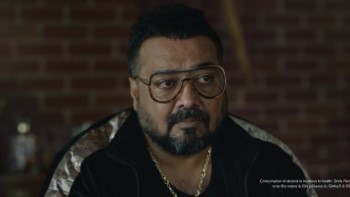  Saali Mohabbat 2025 screenshot