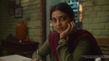  Saali Mohabbat 2025 screenshot