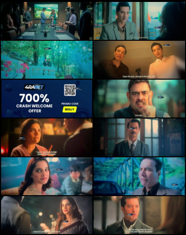  Asambhav 2025 screenshot