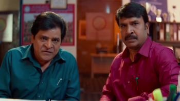  K Ramp 2025 screenshot