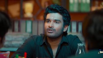  K Ramp 2025 screenshot