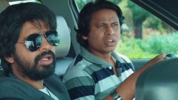  Mamta Child Factory 2025 screenshot