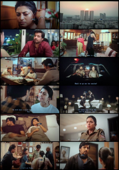  Premante 2025 screenshot