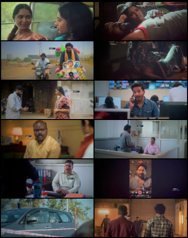  ReelStar 2025 screenshot