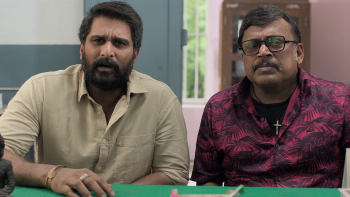  Rudra Thandavam 2021 screenshot