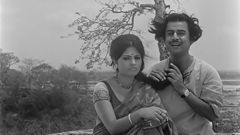  Basanta Bilap 1973 screenshot