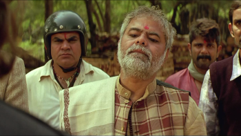  Phas Gaye Re Obama 2010 screenshot