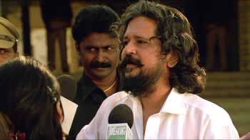  Phas Gaye Re Obama 2010 screenshot