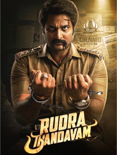 Rudra Thandavam (2021) UNCUT Dual Audio Hindi ORG AMZN HDRip x264 AAC 1080p 720p 480p ESub