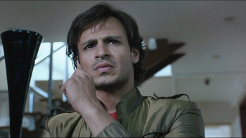  Prince 2010 screenshot