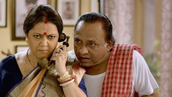  Inspector Notty K 2018 screenshot