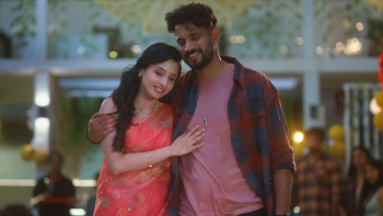  Brat 2025 screenshot