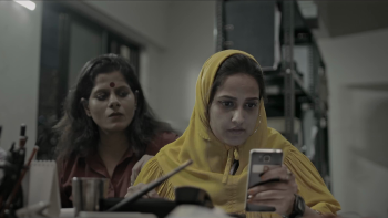  Not Today 2021 screenshot