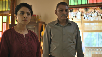  Shubhchintak 2025 screenshot