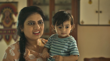  Shubhchintak 2025 screenshot