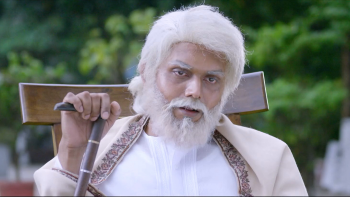  Niyoti 2016 screenshot