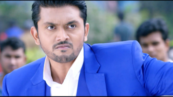  Niyoti 2016 screenshot