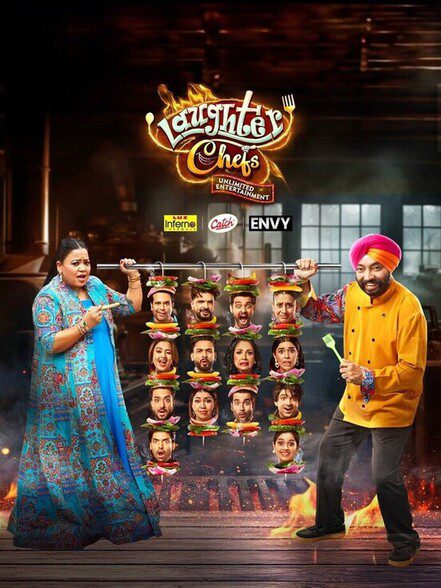 Laughter Chefs Unlimited Entertainment (2024–2025)