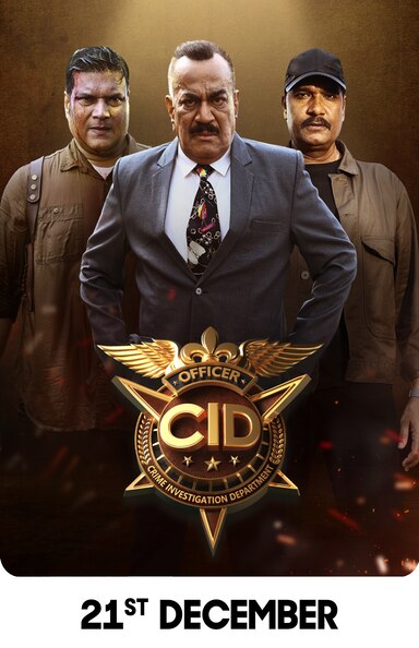 C.I.D. (1998–2018)
