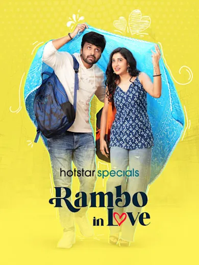 Rambo in love (2025)