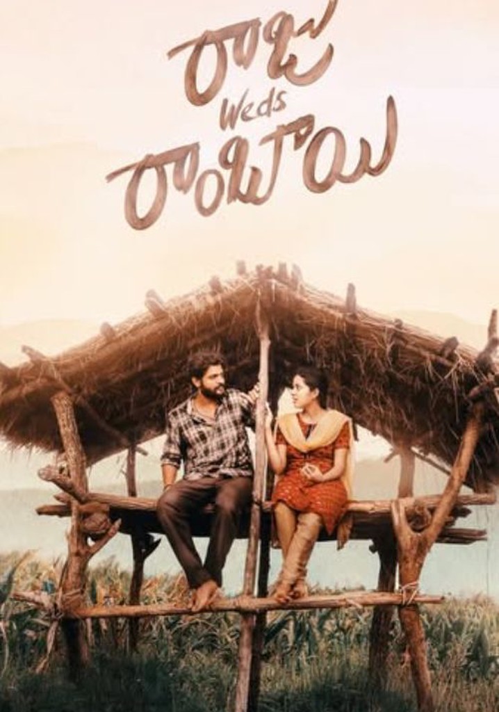 Raju Weds Rambai 2025 Telugu Full Movie HD Download