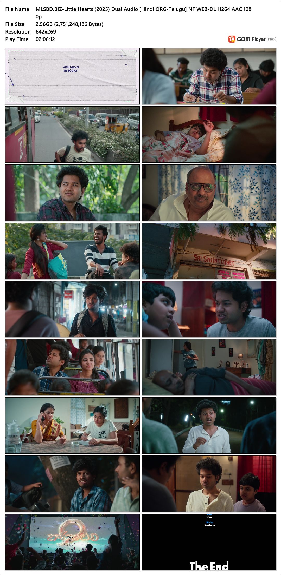 Little Hearts (2025)
