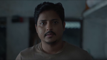  Bou Buttu Bhuta 2025 screenshot