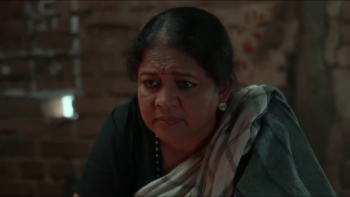  Bou Buttu Bhuta 2025 screenshot