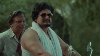  Bou Buttu Bhuta 2025 screenshot