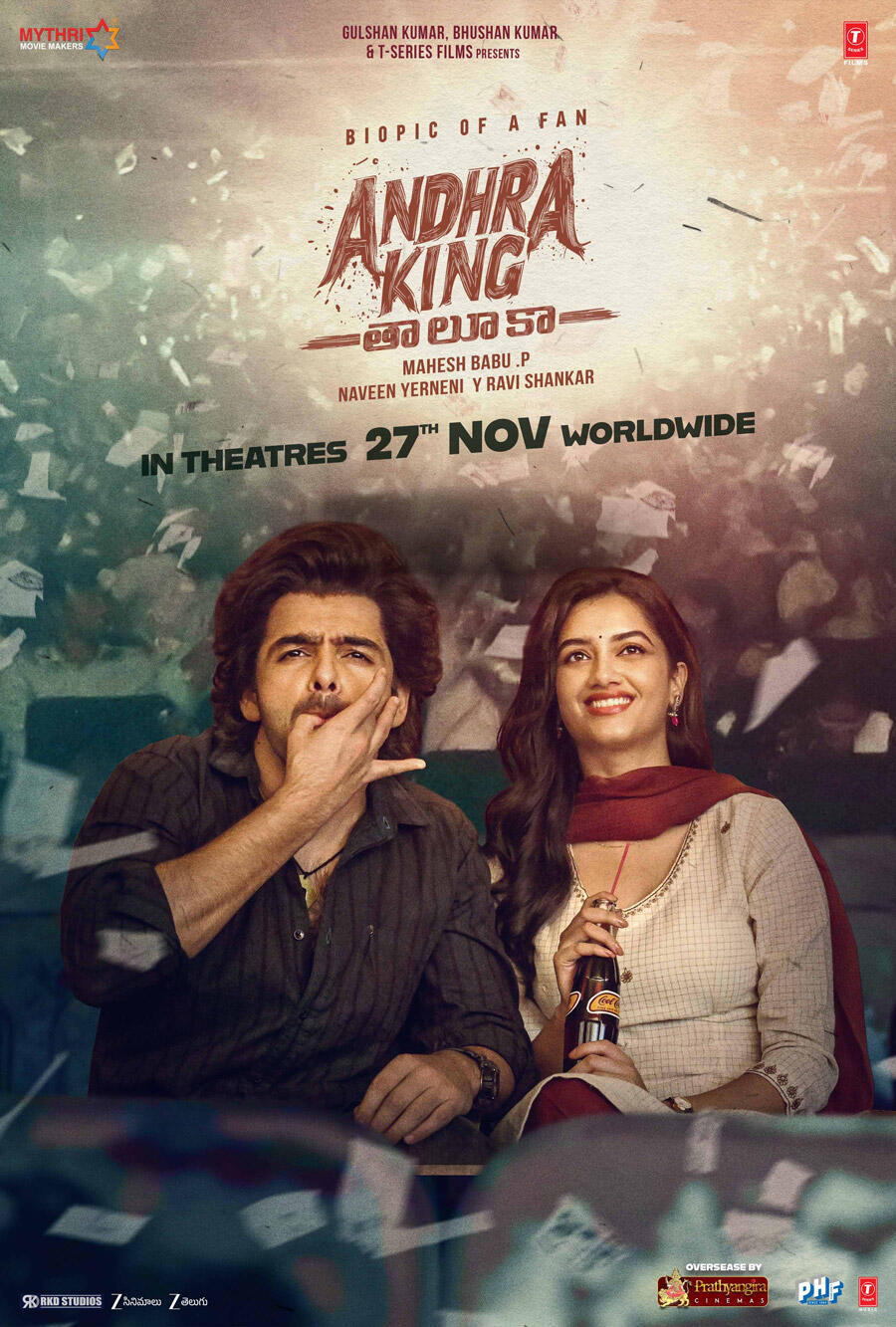 Andhra King Thaluka (2025) Hindi Dubbed Full Movie | HDRip 1080p 720p 480p Download