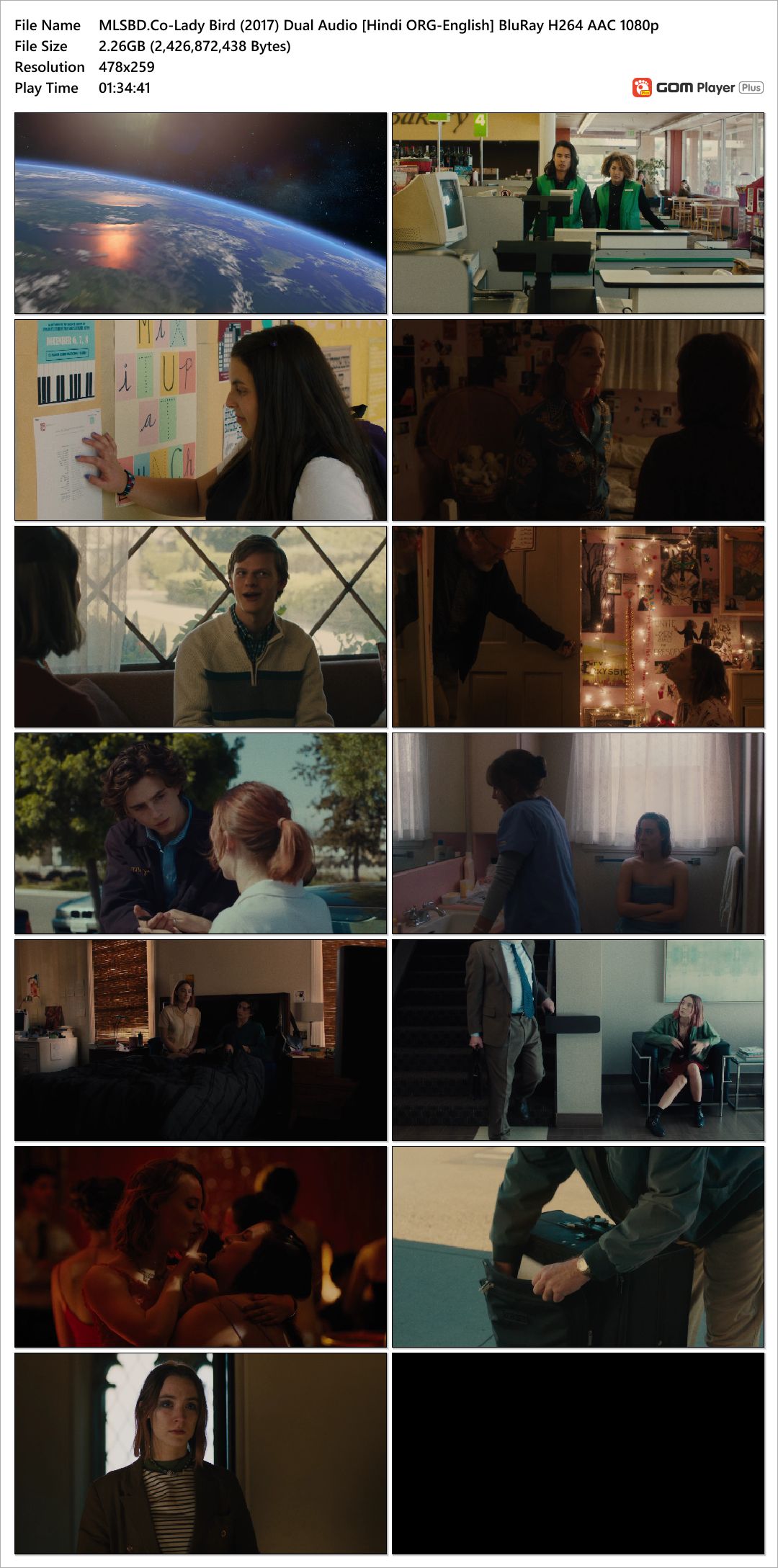 Lady Bird (2017)