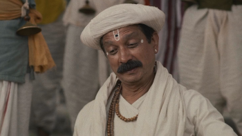  Abhanga Tukaram 2025 screenshot