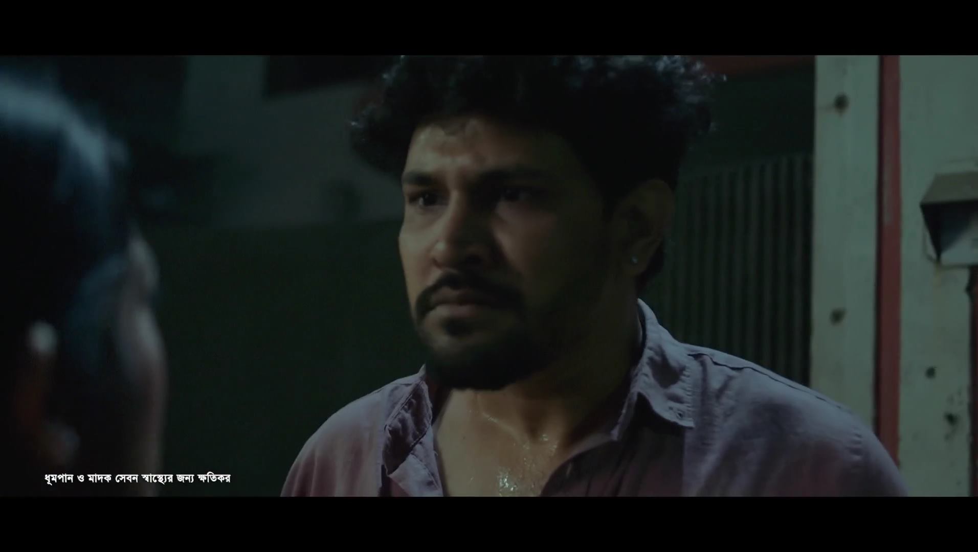 Have a Nice Day (2025) Bengali BongoBD WEB-DL H264 AAC 4K 1080p 720p Download