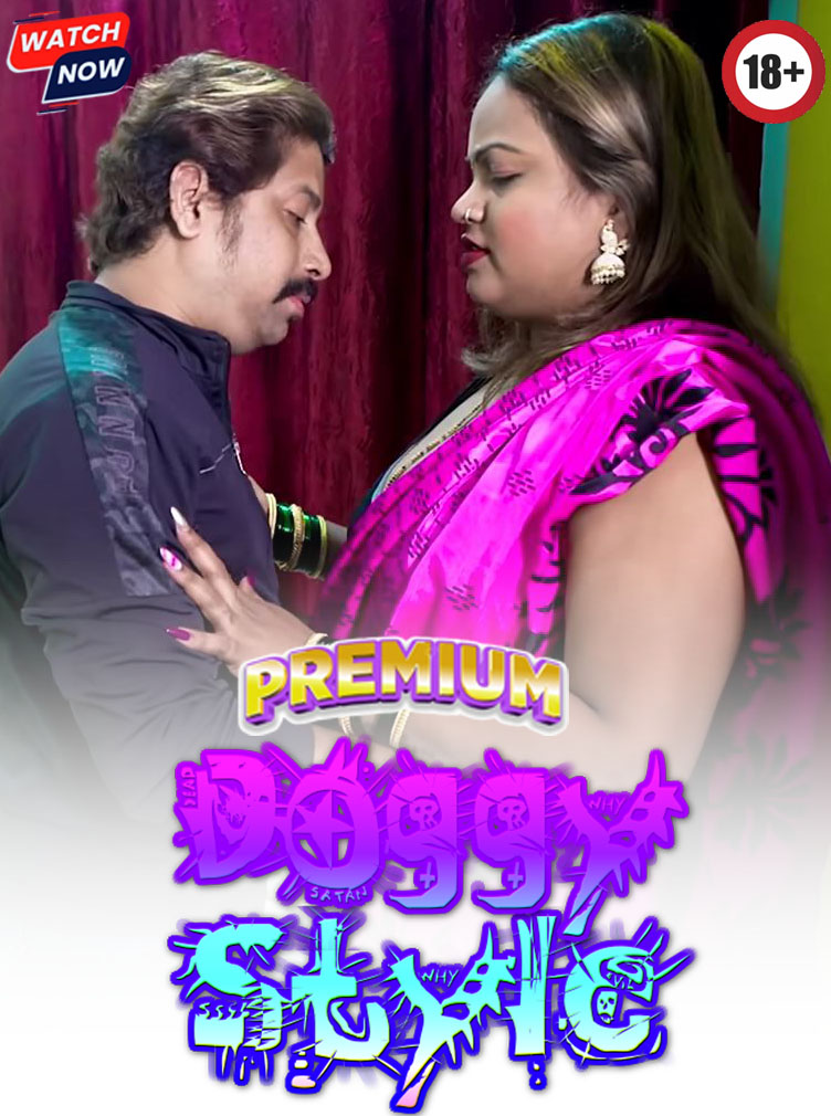 Doggy Style (2025) Hindi Uncut Hot Short Film 720p HDRip 200MB Download