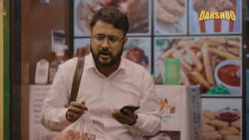  Shruti Madhur 2025 screenshot