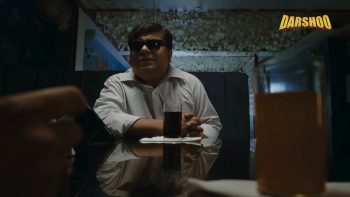  Shruti Madhur 2025 screenshot