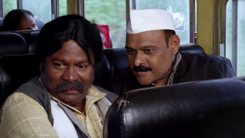  Kombada Palala Landon La 2025 screenshot