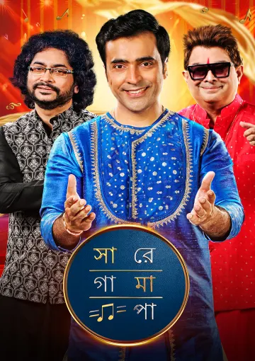 Sa Re Ga Ma Pa (2025) S22E35-36 Bengla Zee5 WEB-DL H264 AAC 1080p 720p Download