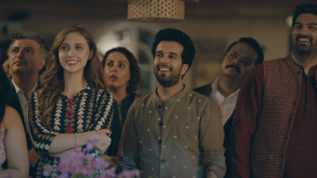  Thode Door Thode Paas 2025 screenshot