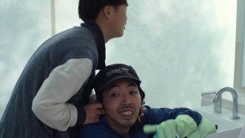  Perfect Days 2023 screenshot