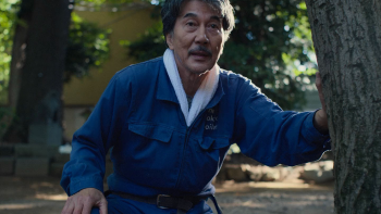  Perfect Days 2023 screenshot