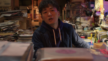  Perfect Days 2023 screenshot