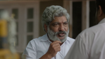  Doosri Maa Am Ah screenshot