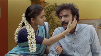  Ashwathama Ad Infinitum screenshot