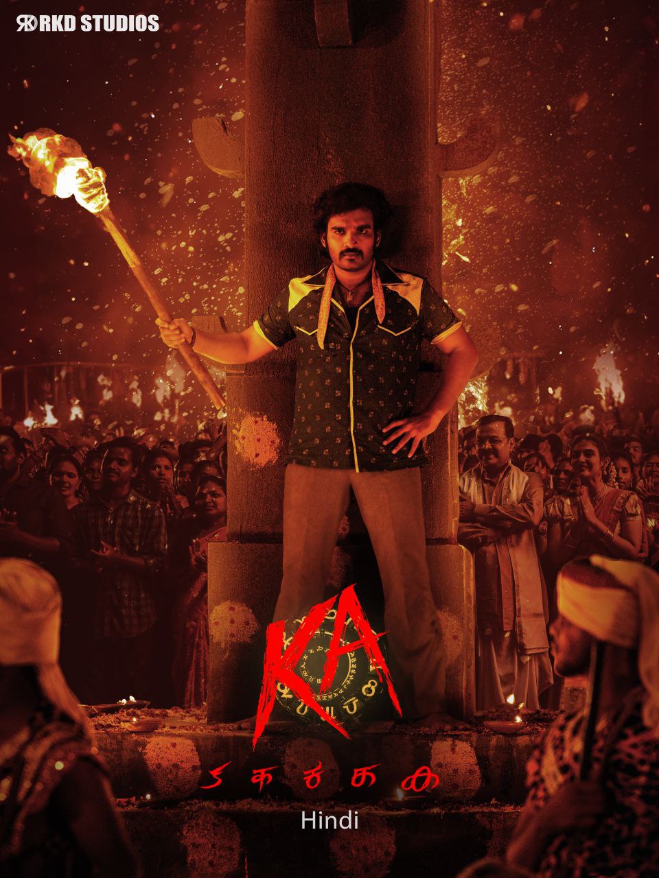 KA (2024) Dual Audio Hindi ORG-Telugu HD Download