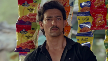  Bhola No Bhagwan 2024 screenshot