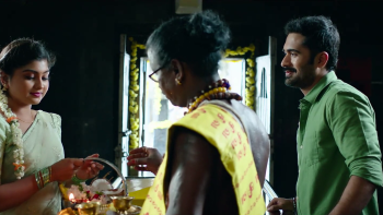  Park 2024 screenshot