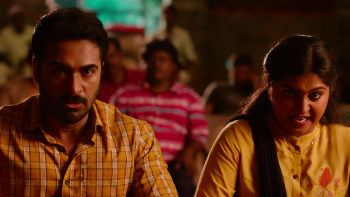  Park 2024 screenshot