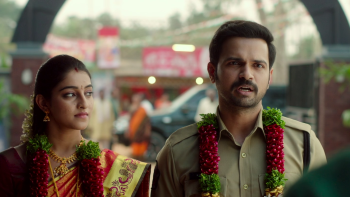  Krack 2021 screenshot